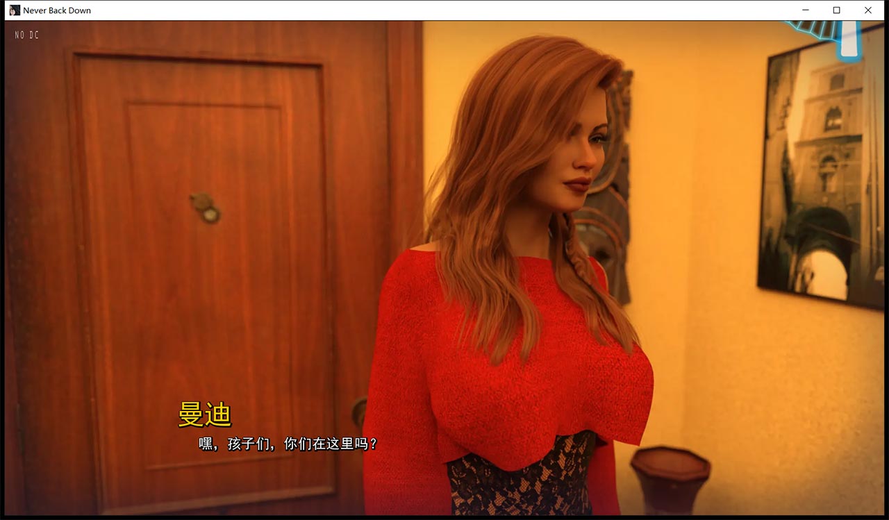 【欧美SLG/汉化/动态】永不退缩 V0.51 精翻汉化版+全CG【新汉化/PC+安卓/6.6G】 畅玩游戏 预览第9张