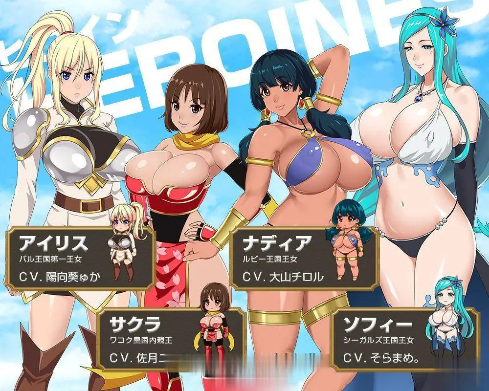 【RPG巨作/官中/动态】IslandSAGA-灵岛传说 V4 官中步兵最终修复版/存档【神乳/全CV/4G】 畅玩游戏 预览第5张-XACG动漫资源社——中文ACG动漫游戏社区