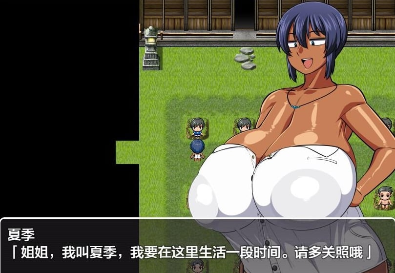 【日系RPG/AIGPT汉化】褐色少女夏季小姐1.0 XY版【PC+安卓/2.5G】 畅玩游戏 预览第3张-XACG动漫资源社——中文ACG动漫游戏社区