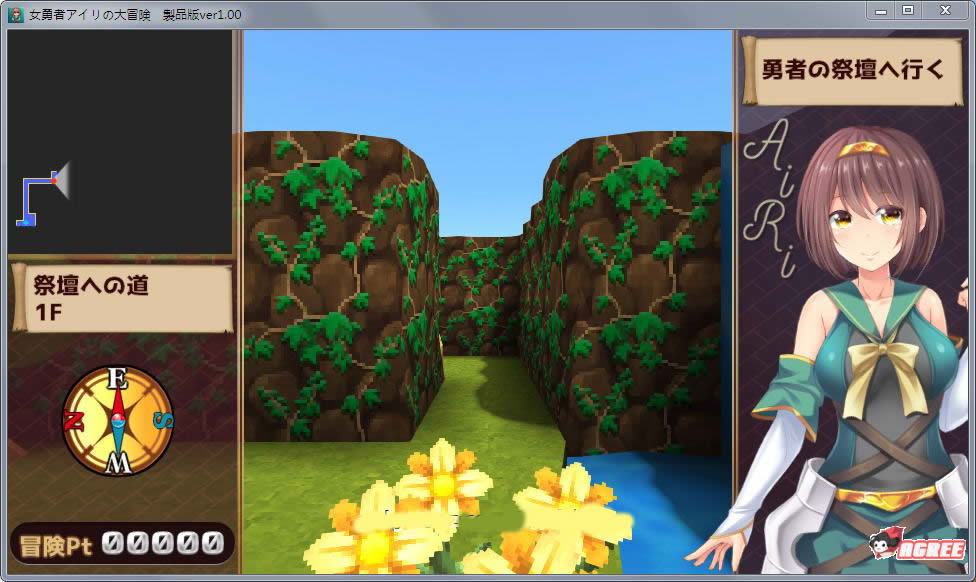 【RPG/动态】女勇者爱莉的大冒险:女神和勇者的H英雄谭!DL正式版【新作/CV】【400M】 畅玩游戏 预览第4张-XACG动漫资源社——中文ACG动漫游戏社区