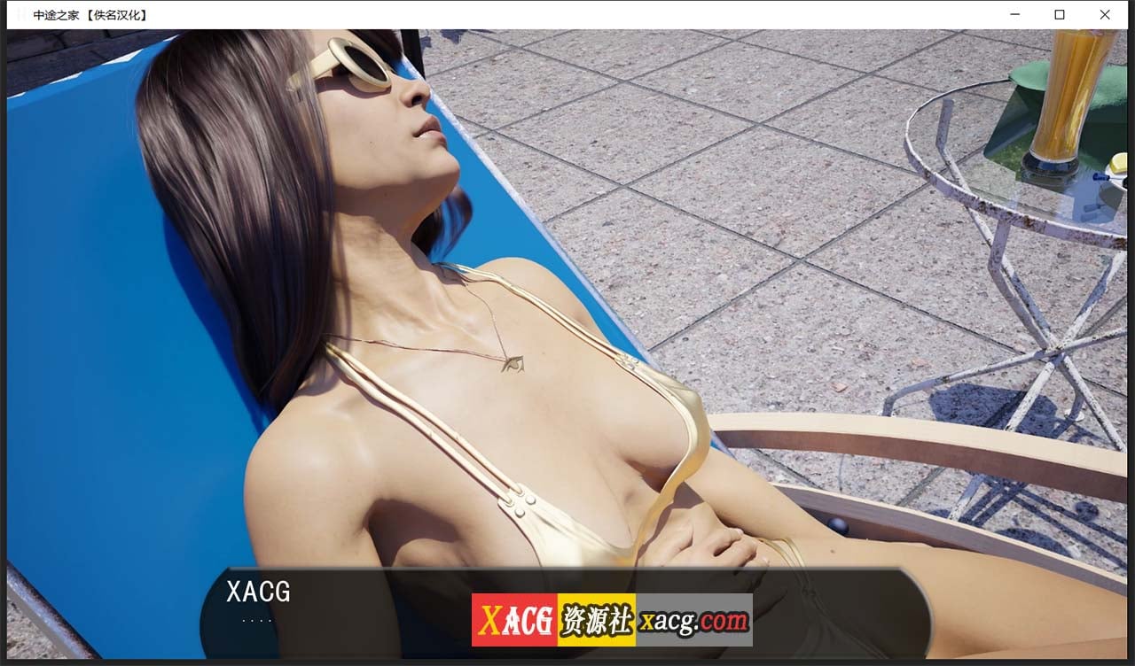 【欧美SLG/汉化/动态】中途之家 全9章 精翻汉化版+CG【新汉化/PC+安卓/4.4G】 畅玩游戏 预览第3张