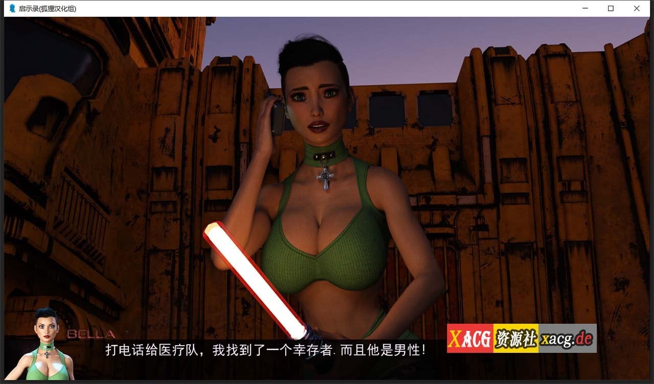 【SLG/汉化/动态】启示录~大雕征服世界!V0.8.1 官方英文版 + 0.6.1精翻汉化版【PC+安卓/7.5G】 畅玩游戏 预览第3张-XACG动漫资源社——中文ACG动漫游戏社区 【SLG/汉化/动态】启示录~大雕征服世界!V0.8.1 官方英文版 + 0.6.1精翻汉化版【PC+安卓/7.5G】 畅玩游戏 预览第3张