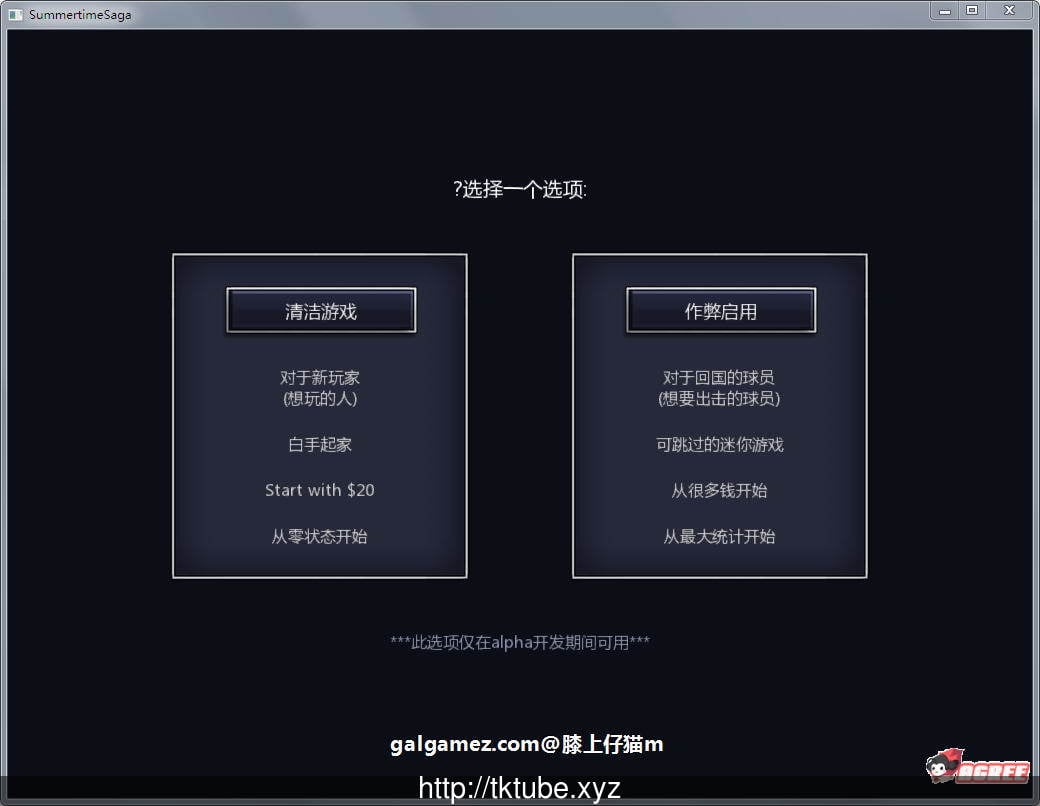 【欧美SLG/汉化/动态CG】夏日传说 Ver1.95 汉化作弊版+存档+攻略【更新/PC+安卓/2G】 畅玩游戏 预览第2张-XACG动漫资源社——中文ACG动漫游戏社区 【欧美SLG/汉化/动态CG】夏日传说 Ver1.95 汉化作弊版+存档+攻略【更新/PC+安卓/2G】 畅玩游戏 预览第2张