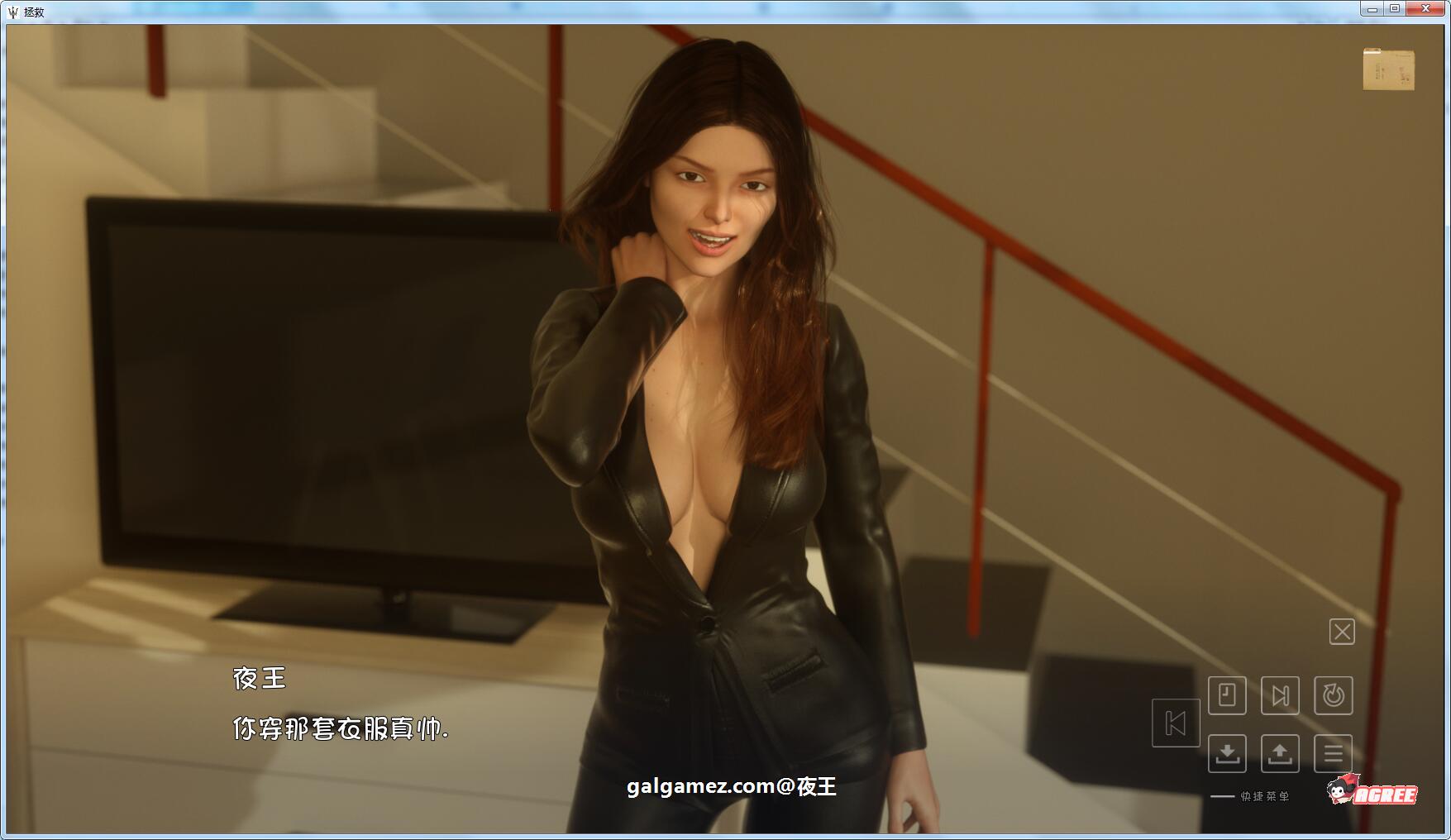 【欧美SLG/汉化/动态】Deliverance 峰回路转 EP1-EP12 精翻汉化版+全CG【更新/PC+安卓/4.1G】 畅玩游戏 预览第8张