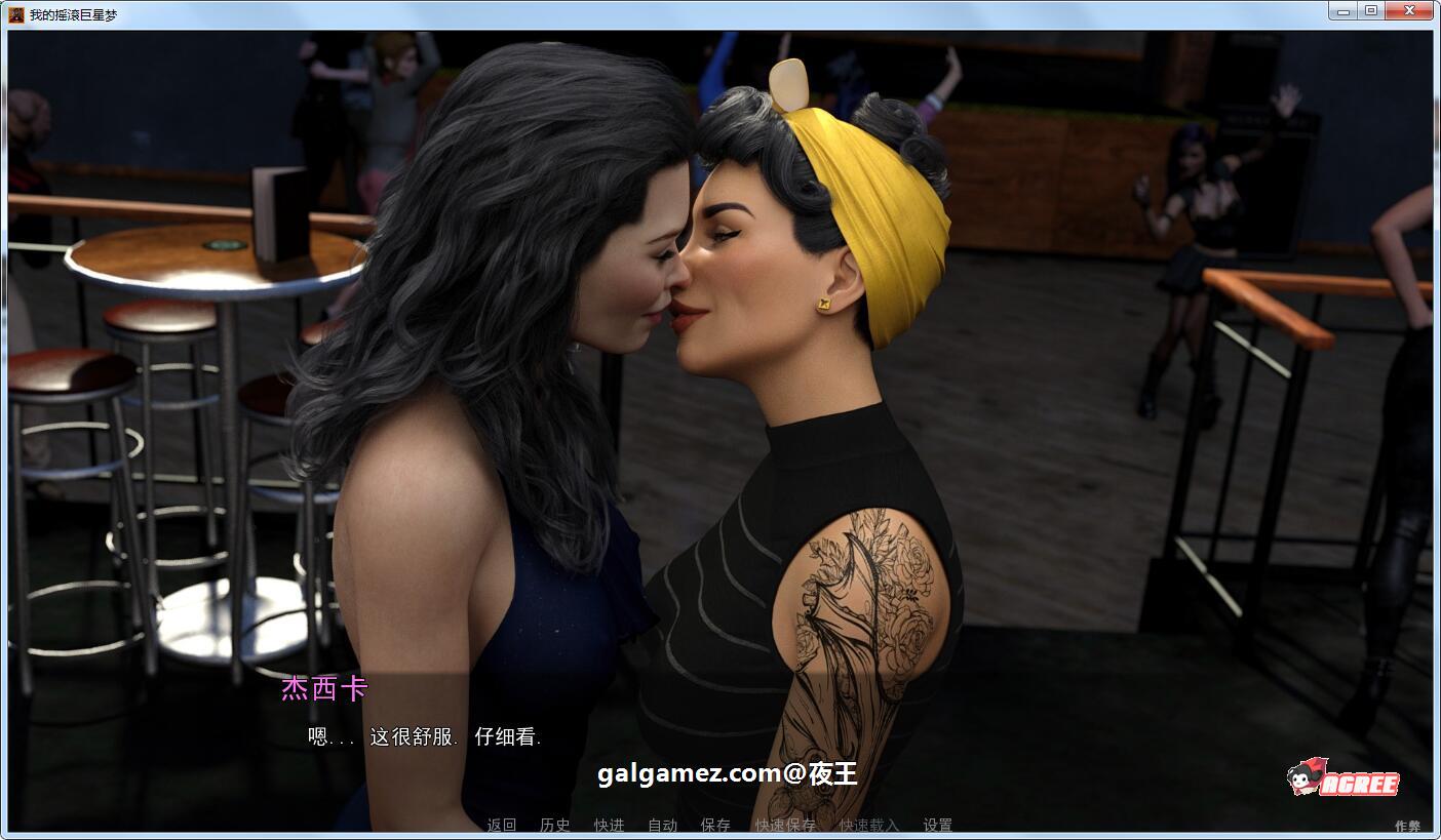 【高渲染建模/汉化/动态】天皇巨星之路!V0.70精翻汉化版【大更新/PC+安卓/4.3G】 畅玩游戏 预览第9张-XACG动漫资源社——中文ACG动漫游戏社区 【高渲染建模/汉化/动态】天皇巨星之路!V0.70精翻汉化版【大更新/PC+安卓/4.3G】 畅玩游戏 预览第9张