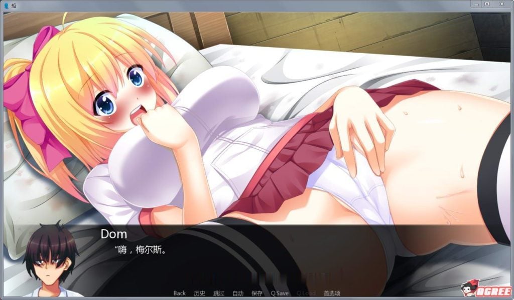 【神奇SLG/汉化/双版本】孤岛求生！精翻汉化完结版+全CG【新汉化/PC+安卓】【3G】 畅玩游戏 预览第1张