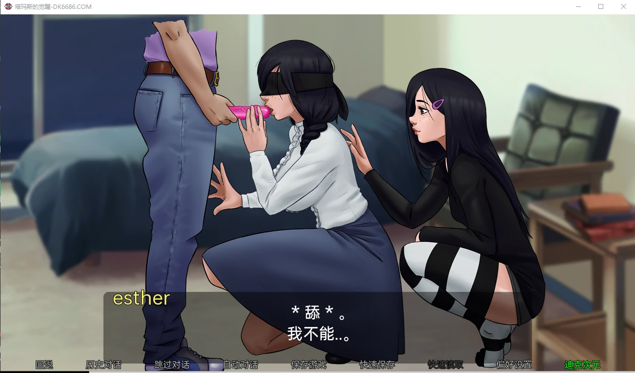 【欧美SLG/汉化/2D】催眠我的家人 Tamas Awakening v1.0 精翻汉化版【PC+安卓/1.2G】 畅玩游戏 预览第5张-XACG动漫资源社——中文ACG动漫游戏社区