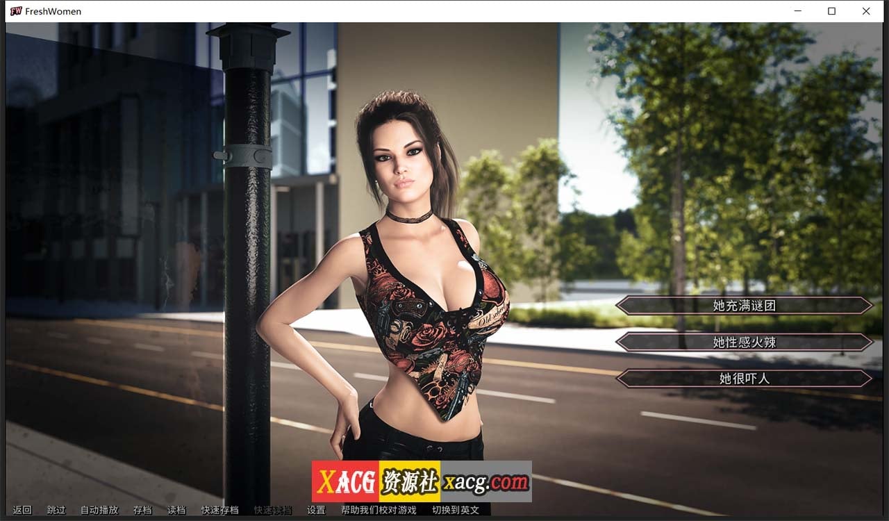 欧美SLG/中文/动态】新生也疯狂：第二季 S2Ep3 Part2 官方中文步兵版【新作/+安卓/7G】 畅玩游戏 预览第7张