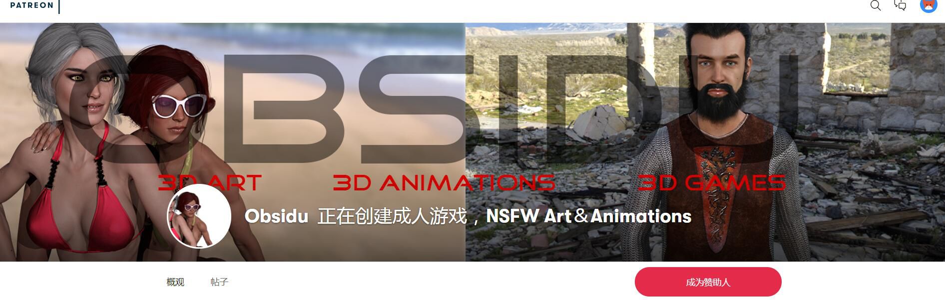 【欧美RPG/汉化/动态CG】王国 The Kingdom V0.3汉化版+礼包码【新汉化/PC+安卓/4G】 畅玩游戏 预览第2张