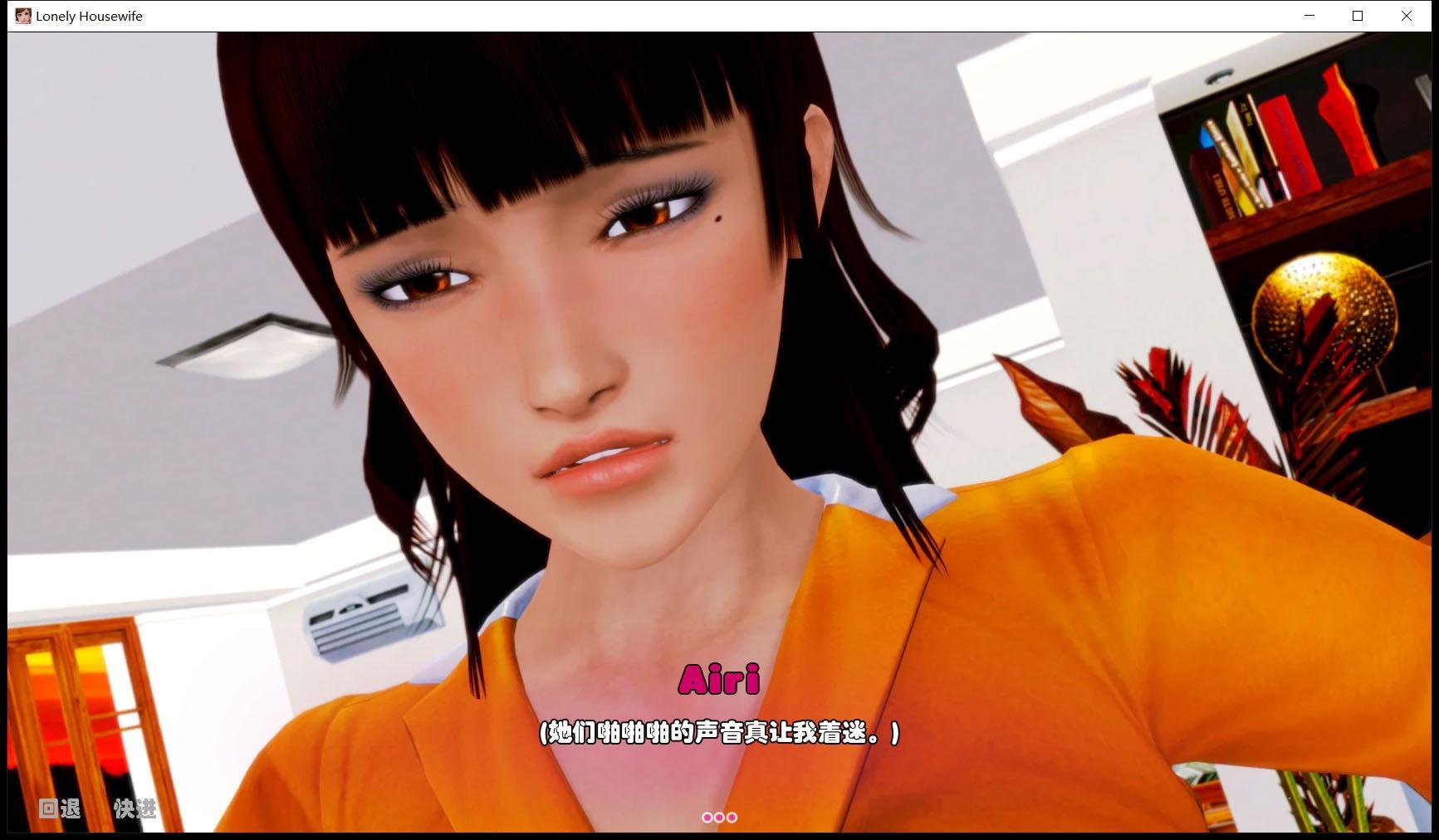 【欧美SLG/GG汉化/动态】孤独的家庭主妇 PC+安卓完结精翻汉化版+全CG【FM/300M/百度】 畅玩游戏 预览第10张-XACG动漫资源社——中文ACG动漫游戏社区 【欧美SLG/GG汉化/动态】孤独的家庭主妇 PC+安卓完结精翻汉化版+全CG【FM/300M/百度】 畅玩游戏 预览第10张