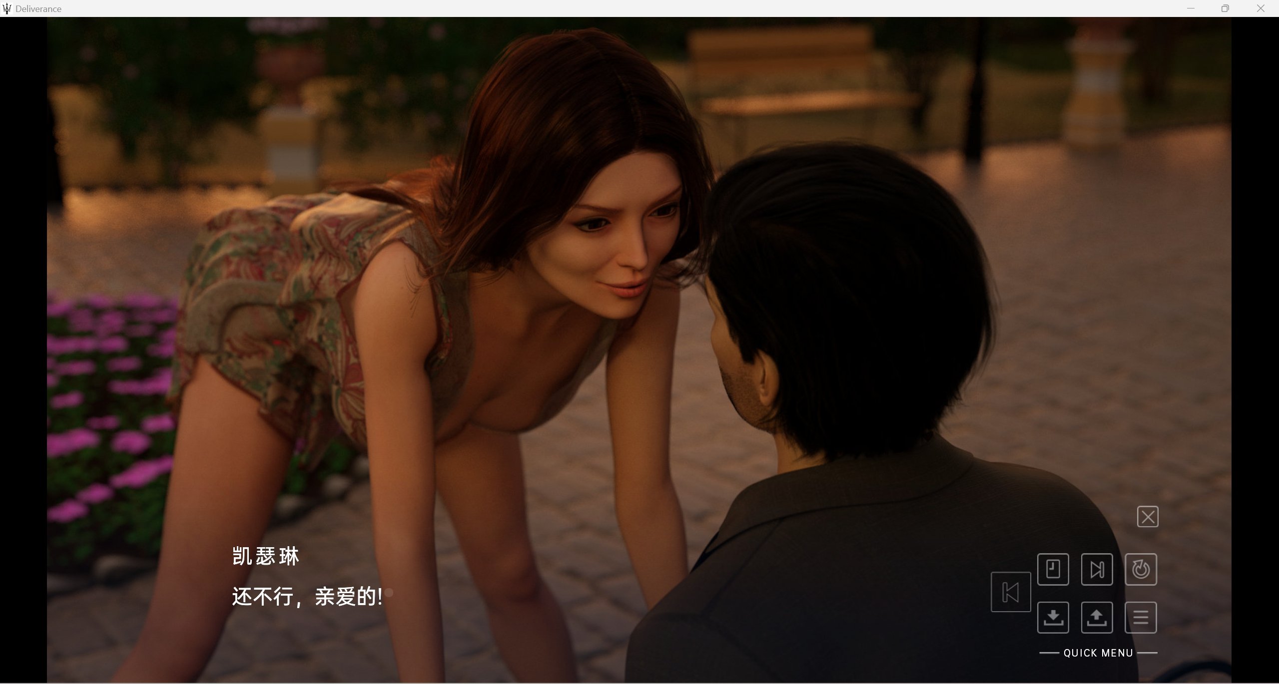 【补档欧美SLG/超级推荐/精翻完结篇】峰回路转Deliverance - Final【PC+安卓/6.2g】 畅玩游戏 预览第7张-XACG动漫资源社——中文ACG动漫游戏社区 【补档欧美SLG/超级推荐/精翻完结篇】峰回路转Deliverance - Final【PC+安卓/6.2g】 畅玩游戏 预览第7张