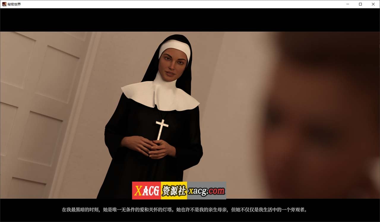 【沙盒SLG/官中】秘密世界 World of Secrets V0.5 官方中文版【新作/2G】 畅玩游戏 预览第3张-XACG动漫资源社——中文ACG动漫游戏社区