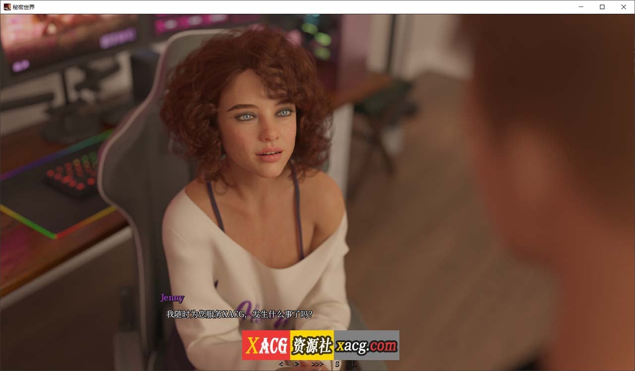 【沙盒SLG/官中】秘密世界 World of Secrets V0.5 官方中文版【新作/2G】 畅玩游戏 预览第6张-XACG动漫资源社——中文ACG动漫游戏社区