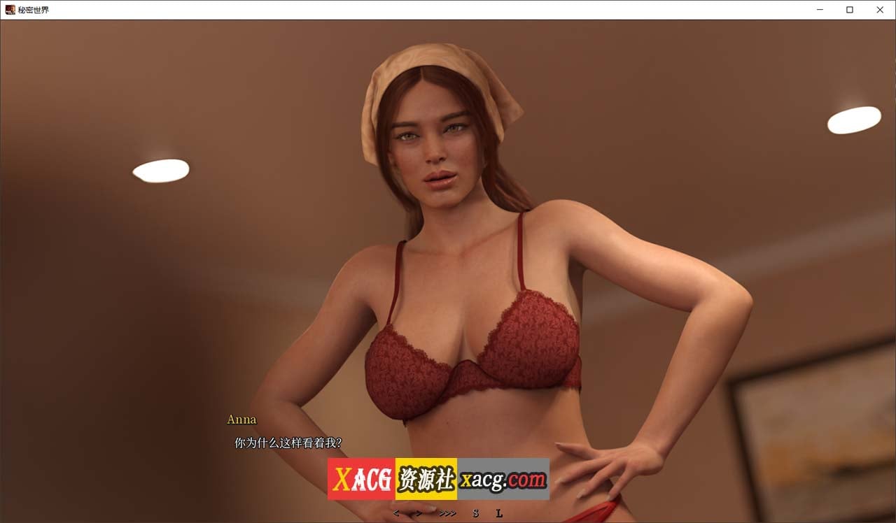 【沙盒SLG/官中】秘密世界 World of Secrets V0.5 官方中文版【新作/2G】 畅玩游戏 预览第7张-XACG动漫资源社——中文ACG动漫游戏社区