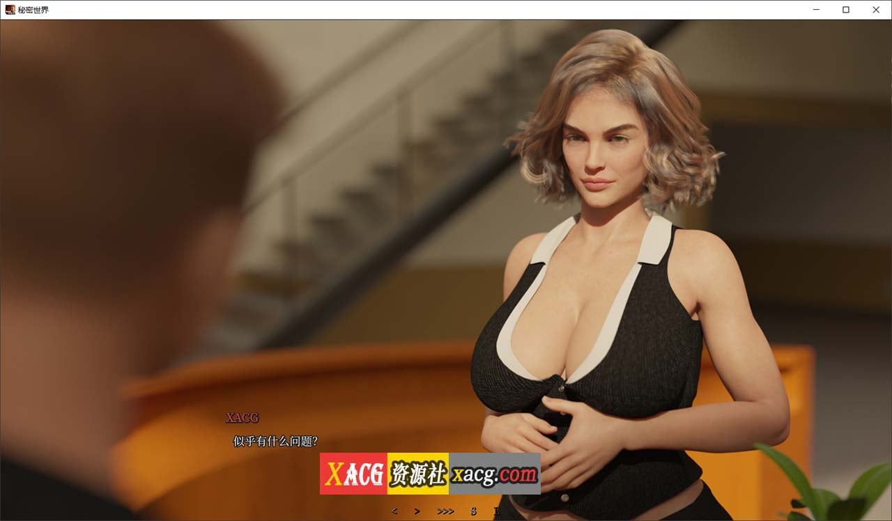 【沙盒SLG/官中】秘密世界 World of Secrets V0.5 官方中文版【新作/2G】 畅玩游戏 预览第9张-XACG动漫资源社——中文ACG动漫游戏社区