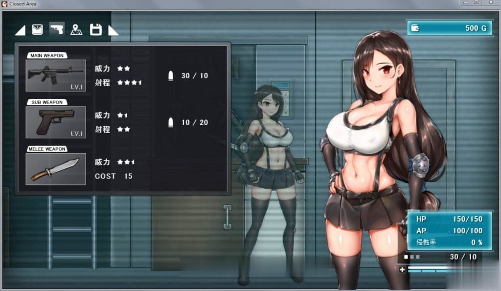 【解密ACT/全动态】封闭的区域-Z!V1.01 DL正式版+存档★黑丝蒂法【更新/战斗H/820M】 畅玩游戏 预览第4张-XACG动漫资源社——中文ACG动漫游戏社区