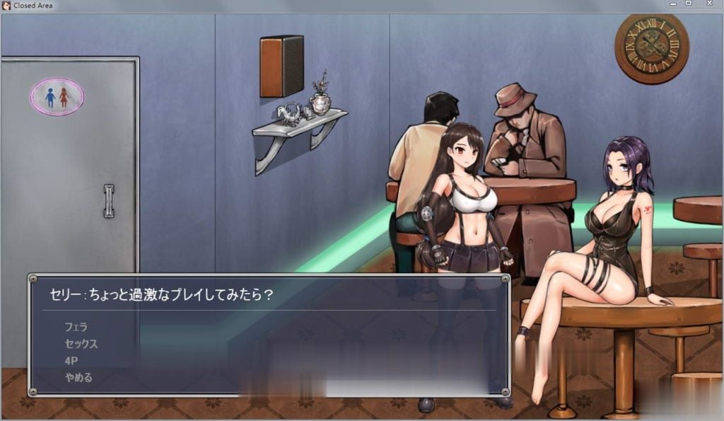 【解密ACT/全动态】封闭的区域-Z!V1.01 DL正式版+存档★黑丝蒂法【更新/战斗H/820M】 畅玩游戏 预览第8张-XACG动漫资源社——中文ACG动漫游戏社区