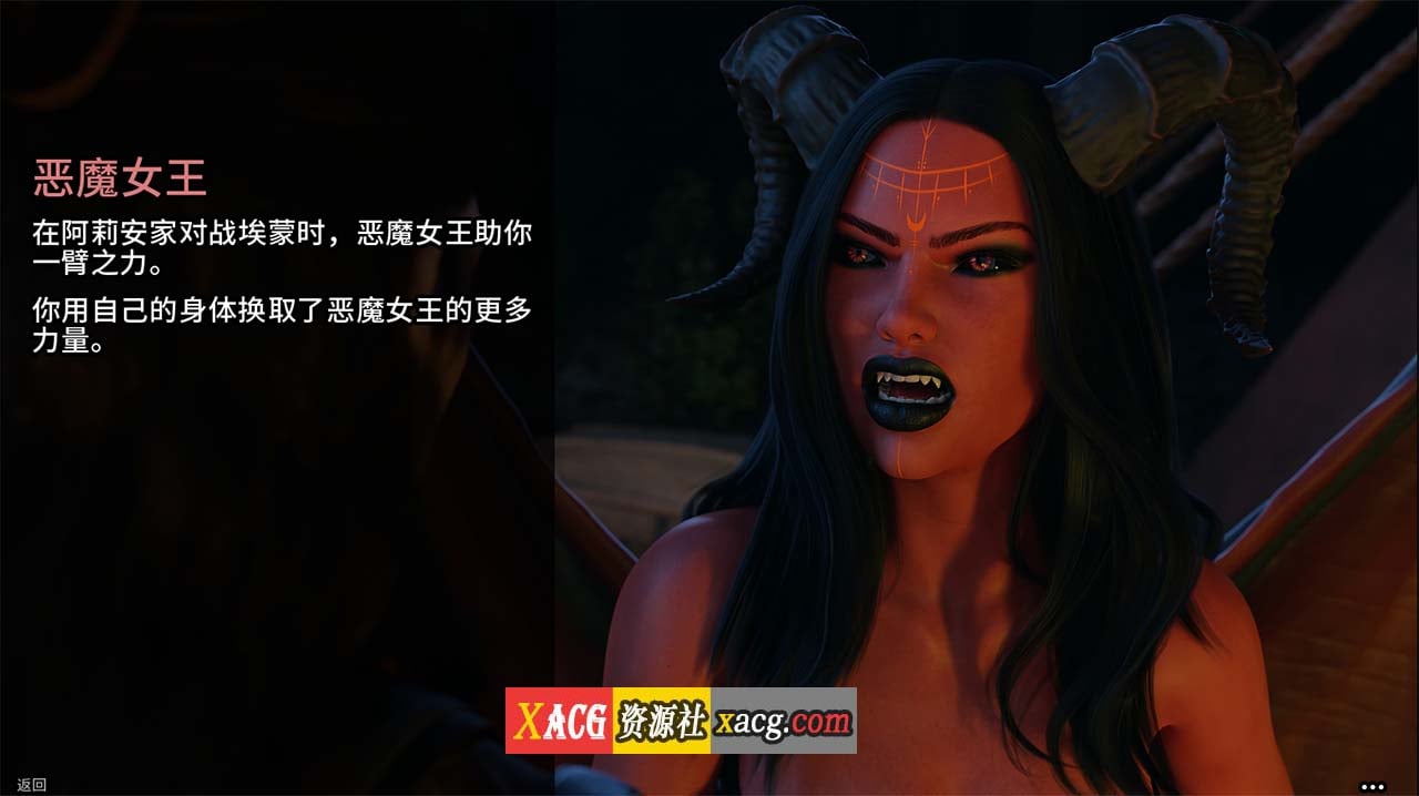 【奇幻SLG/官中/动态】禁忌幻想 Forbidden Fantasy Ch3 官方中文版【PC+安卓/4G/新作】 畅玩游戏 预览第7张-XACG动漫资源社——中文ACG动漫游戏社区