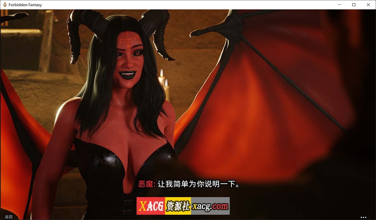 【奇幻SLG/官中/动态】禁忌幻想 Forbidden Fantasy Ch3 官方中文版【PC+安卓/4G/新作】 畅玩游戏 预览第9张-XACG动漫资源社——中文ACG动漫游戏社区