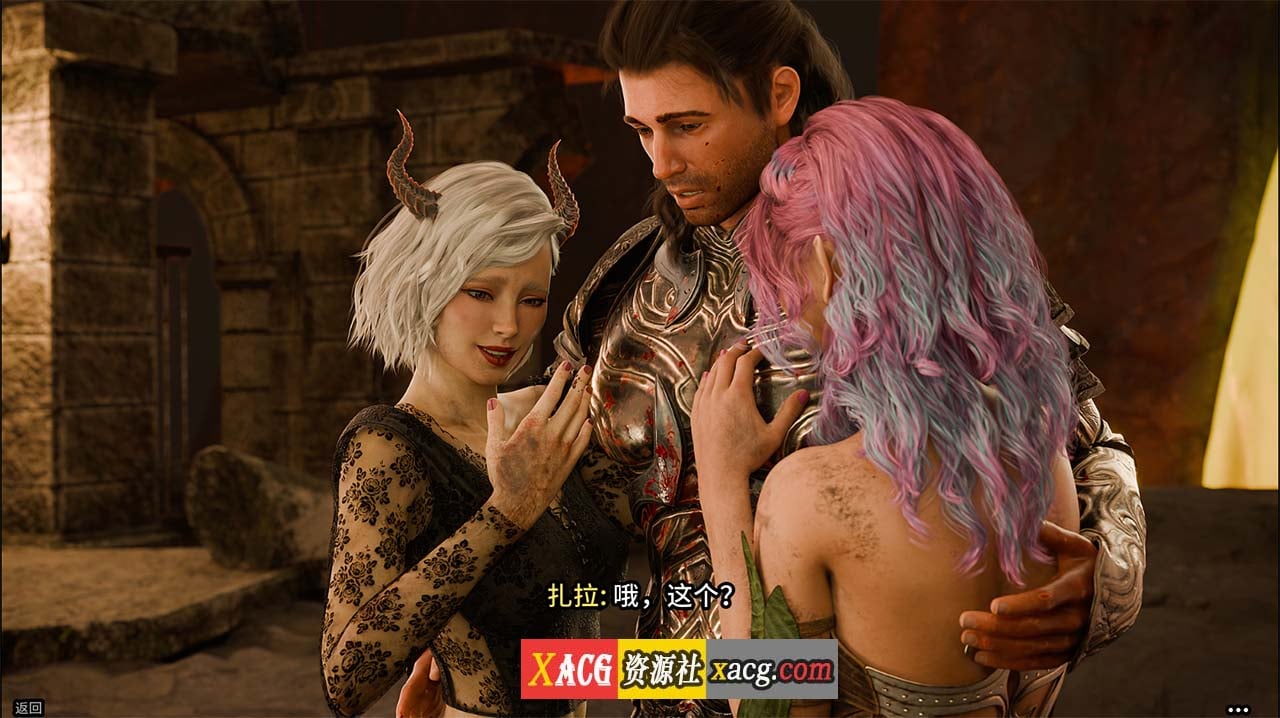 【奇幻SLG/官中/动态】禁忌幻想 Forbidden Fantasy Ch3 官方中文版【PC+安卓/4G/新作】 畅玩游戏 预览第11张-XACG动漫资源社——中文ACG动漫游戏社区