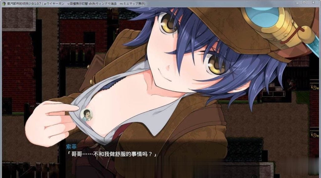 【RPG/中文】蒸汽都市的少女侦探!官方中文-步兵修复版+全步兵CG【700M】【补档PC+安卓版/1.5G】 畅玩游戏 预览第1张-XACG动漫资源社——中文ACG动漫游戏社区 【RPG/中文】蒸汽都市的少女侦探!官方中文-步兵修复版+全步兵CG【700M】【补档PC+安卓版/1.5G】 畅玩游戏 预览第1张