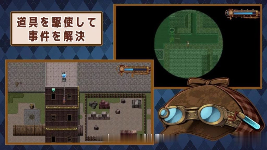 【RPG/中文】蒸汽都市的少女侦探!官方中文-步兵修复版+全步兵CG【700M】【补档PC+安卓版/1.5G】 畅玩游戏 预览第14张-XACG动漫资源社——中文ACG动漫游戏社区