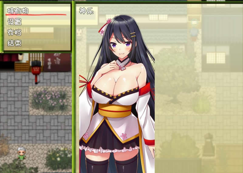 【RPG/汉化】绝·顶神乐:在忍耐尽头等待的极上快乐 完整汉化版【400M】【新汉化】 畅玩游戏 预览第2张-XACG动漫资源社——中文ACG动漫游戏社区