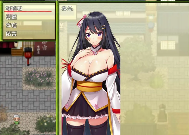 【RPG/汉化】绝·顶神乐:在忍耐尽头等待的极上快乐 完整汉化版【400M】【新汉化】 畅玩游戏 预览第2张-XACG动漫资源社——中文ACG动漫游戏社区