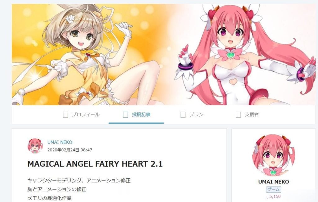 【ACT/全动态】魔法天使精灵心 V2.1.0 高配步兵版+全解锁存档【900M】【更新/CV】 畅玩游戏 预览第3张-XACG动漫资源社——中文ACG动漫游戏社区