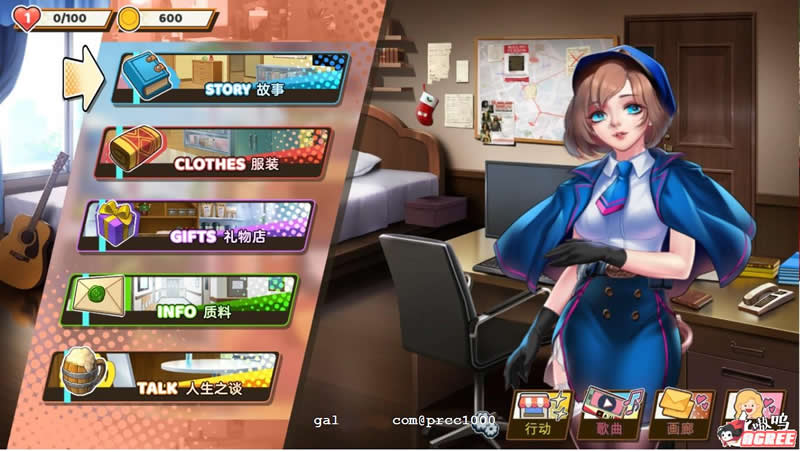 【ACT/中文/动态CG】绅士粉碎者:情爱节奏 V1.1.0官方中文版/附存档【2G】【更新/CV】 畅玩游戏 预览第3张-XACG动漫资源社——中文ACG动漫游戏社区