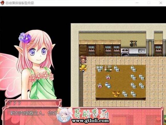 人.妻ビッチ伝ルキナ(拯救濒临灭绝游戏~) 畅玩游戏 预览第1张-XACG动漫资源社——中文ACG动漫游戏社区