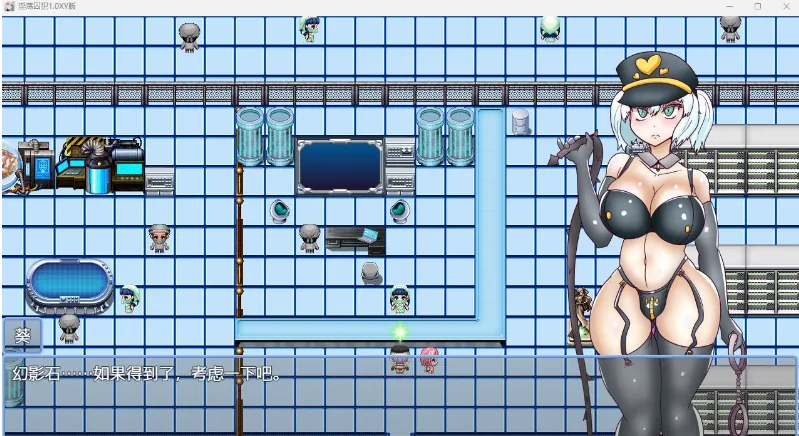 【日系RPG/AIGPT汉化】淫荡囚犯1.0 XY版【PC+安卓/1.5G】 畅玩游戏 预览第4张-XACG动漫资源社——中文ACG动漫游戏社区