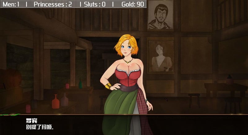 【欧美SLG/汉化/动态】童话故事:Adventure V2.5B 汉化版 【2G】 畅玩游戏 预览第8张-XACG动漫资源社——中文ACG动漫游戏社区 【欧美SLG/汉化/动态】童话故事:Adventure V2.5B 汉化版 【2G】 畅玩游戏 预览第8张