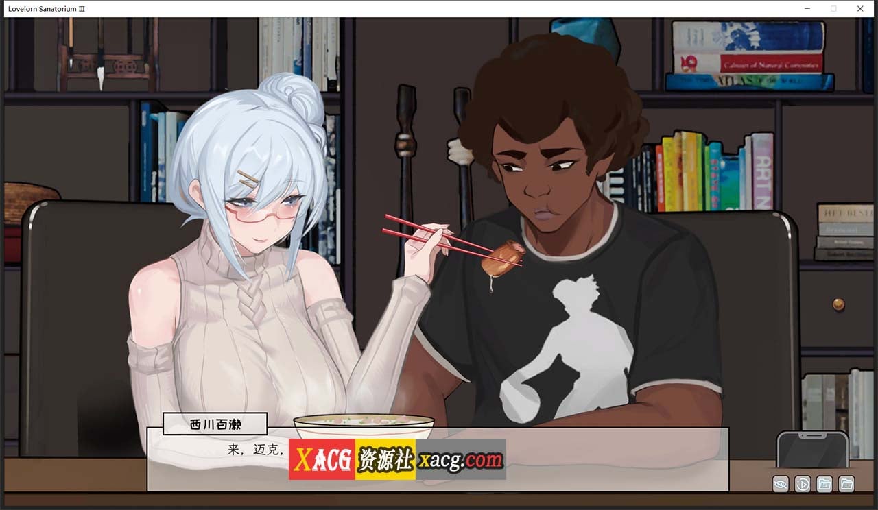 【超绿SLG/中文/全动态】老王宇宙:苦主救世主中心Ⅲ 官中步兵版+DLC【新作/全CV/1G】 畅玩游戏 预览第5张-XACG动漫资源社——中文ACG动漫游戏社区 【超绿SLG/中文/全动态】老王宇宙:苦主救世主中心Ⅲ 官中步兵版+DLC【新作/全CV/1G】 畅玩游戏 预览第5张