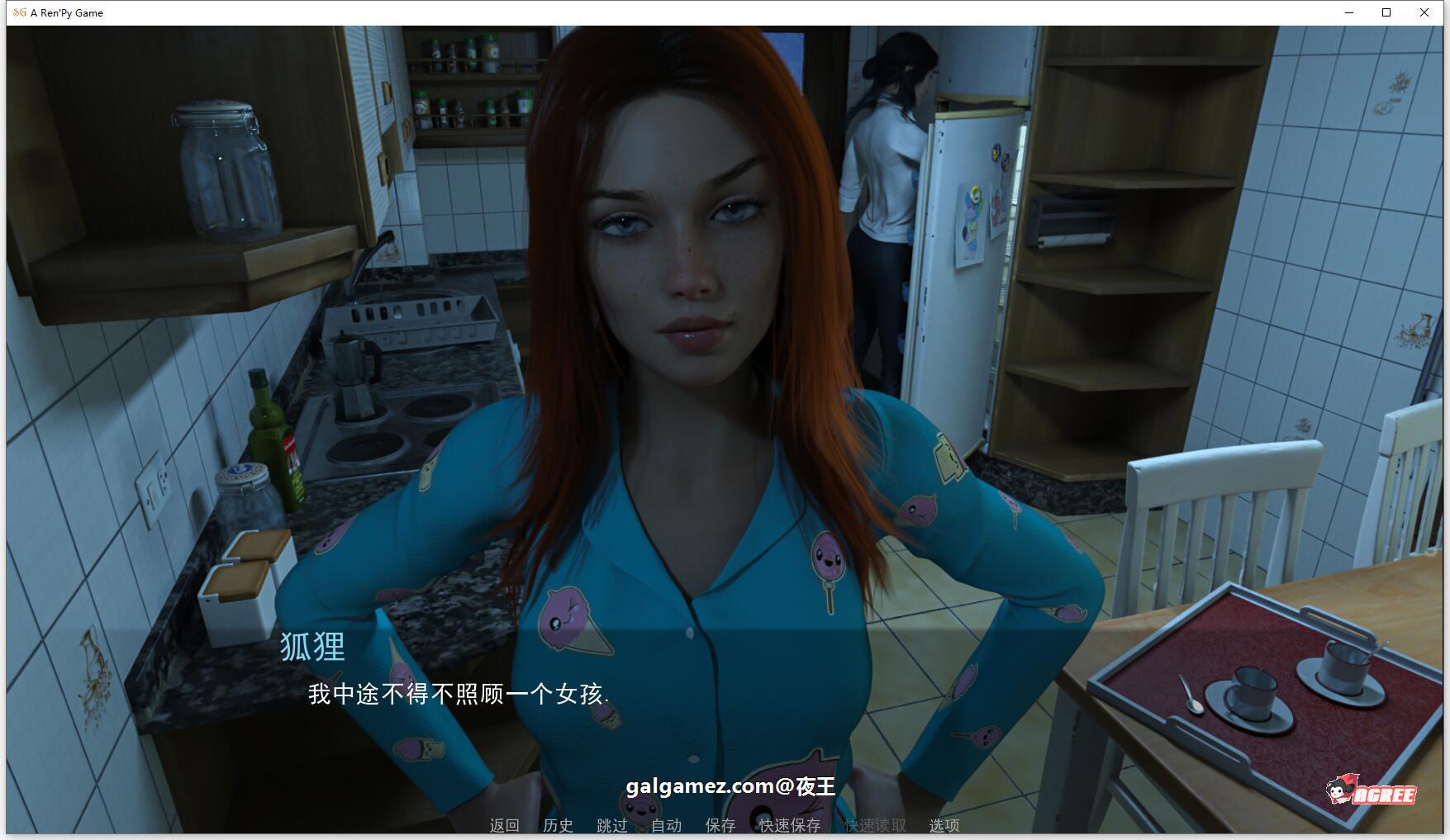 【欧美SLG/精翻/动态】夏日流逝 全三章 精翻汉化版+全CG【新汉化/超高渲染/3.2G】 畅玩游戏 预览第7张-XACG动漫资源社——中文ACG动漫游戏社区 【欧美SLG/精翻/动态】夏日流逝 全三章 精翻汉化版+全CG【新汉化/超高渲染/3.2G】 畅玩游戏 预览第7张