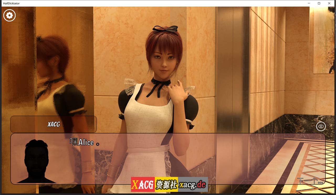 【经营SLG/官中/动态】冰雹独裁者 Hail Dicktator V0.36.1 官方云汉化版【PC+安卓/4G】 畅玩游戏 预览第2张-XACG动漫资源社——中文ACG动漫游戏社区 【经营SLG/官中/动态】冰雹独裁者 Hail Dicktator V0.36.1 官方云汉化版【PC+安卓/4G】 畅玩游戏 预览第2张