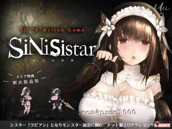 【ACT/中文/像素佳作】哥特少女勇闯恶魔城:V1.4.3官方中文更新版【850M】【更新】 畅玩游戏 预览第1张-XACG动漫资源社——中文ACG动漫游戏社区