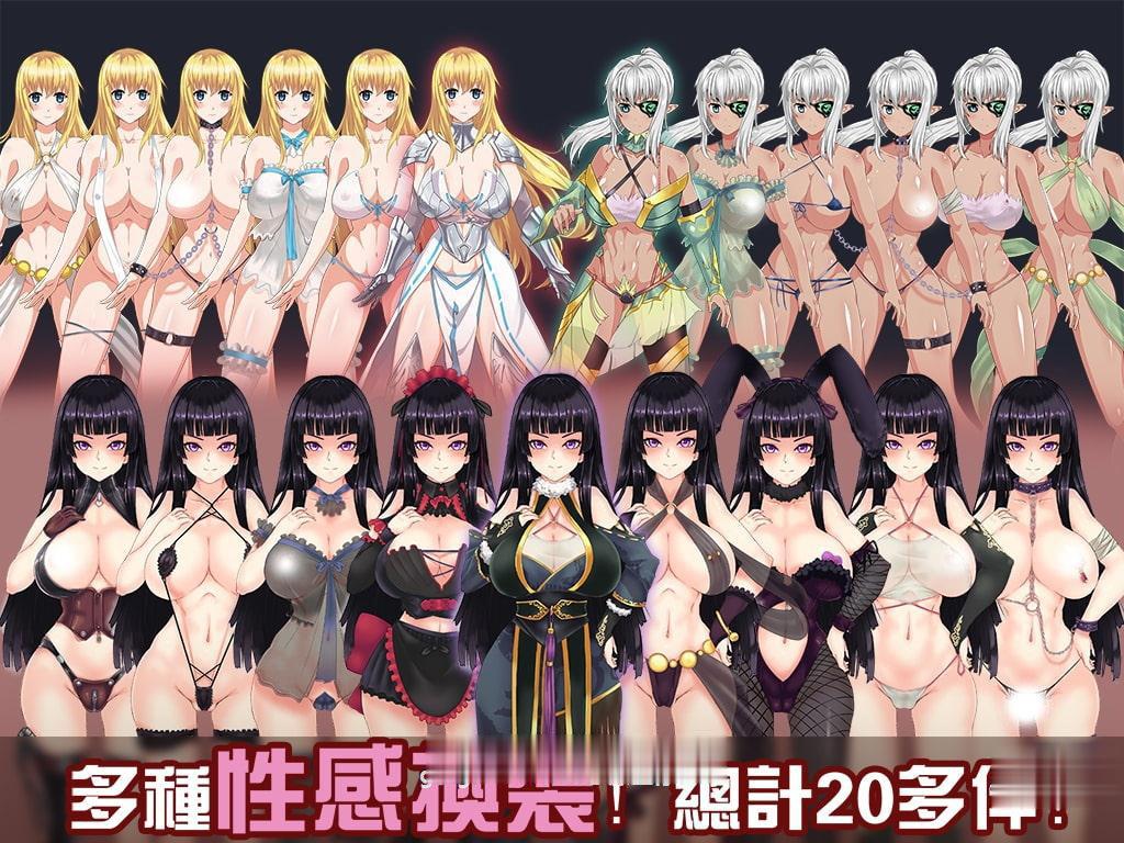 【RPG/中文】青龙剑姬传 Ver1.01 DL官方中文纯净PC版+全CG+安卓步兵破解版【PC+安卓/1.1G】 畅玩游戏 预览第2张-XACG动漫资源社——中文ACG动漫游戏社区 【RPG/中文】青龙剑姬传 Ver1.01 DL官方中文纯净PC版+全CG+安卓步兵破解版【PC+安卓/1.1G】 畅玩游戏 预览第2张