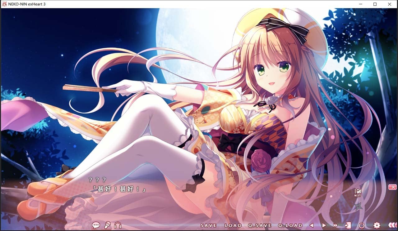 【ADV/中文/动态】猫忍之心3 Steam 官方中文步兵版+全年龄版【全CV/4G】 畅玩游戏 预览第9张-XACG动漫资源社——中文ACG动漫游戏社区 【ADV/中文/动态】猫忍之心3 Steam 官方中文步兵版+全年龄版【全CV/4G】 畅玩游戏 预览第9张