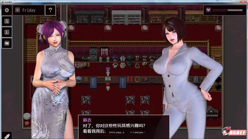 【RPG/汉化】肉玉横流:Succulence2 真人秀 Ver1.1 汉化版【新汉化/PC+安卓】【1.5G】 畅玩游戏 预览第5张-XACG动漫资源社——中文ACG动漫游戏社区