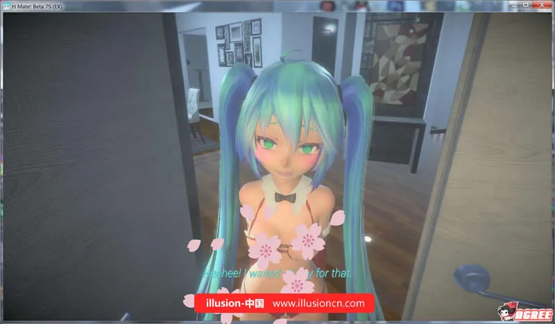 《H Mate!／初音新妻伴侣》游戏截图 4