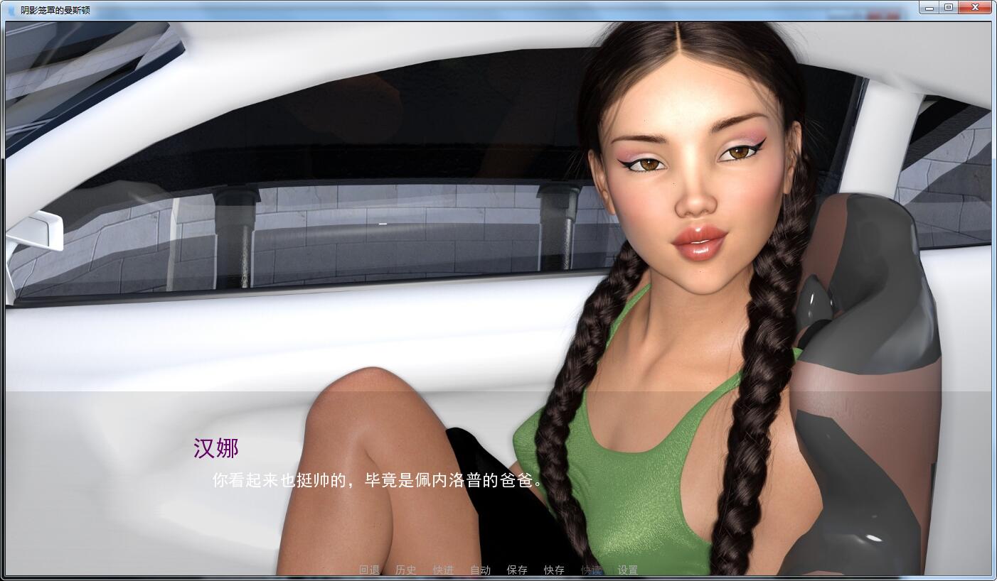 【欧美SLG/汉化/动态CG】阴影笼罩的曼斯顿 Ver3.2 精翻汉化版【更新/PC+安卓/2G】 畅玩游戏 预览第3张-XACG动漫资源社——中文ACG动漫游戏社区 【欧美SLG/汉化/动态CG】阴影笼罩的曼斯顿 Ver3.2 精翻汉化版【更新/PC+安卓/2G】 畅玩游戏 预览第3张