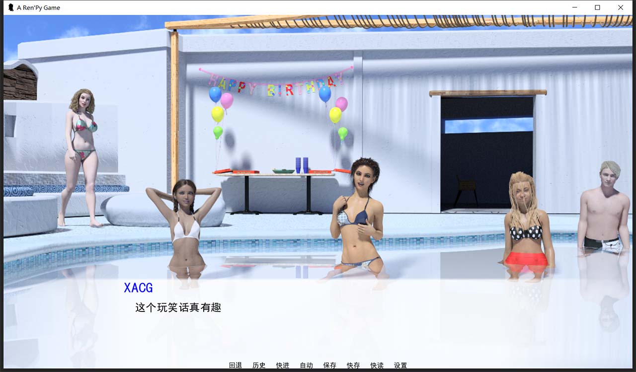 【8月22日限免】【欧美SLG/汉化】家庭主男 V9.1 精翻汉化版+全CG【PC+安卓/5G】 畅玩游戏 预览第13张