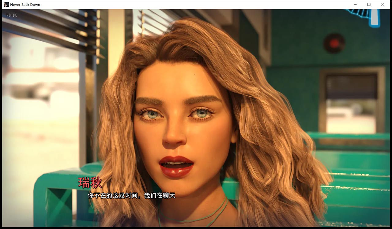 【欧美SLG/汉化/动态】永不退缩 V0.51 精翻汉化版+全CG【新汉化/PC+安卓/6.6G】 畅玩游戏 预览第13张