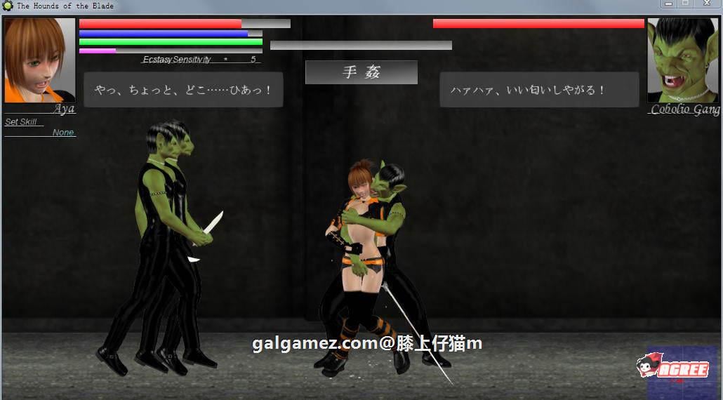 【3D/ACT/全动态】猎犬之刃：Hounds of the Blade 最终版+语音+全动画【1.6G】 畅玩游戏 预览第9张