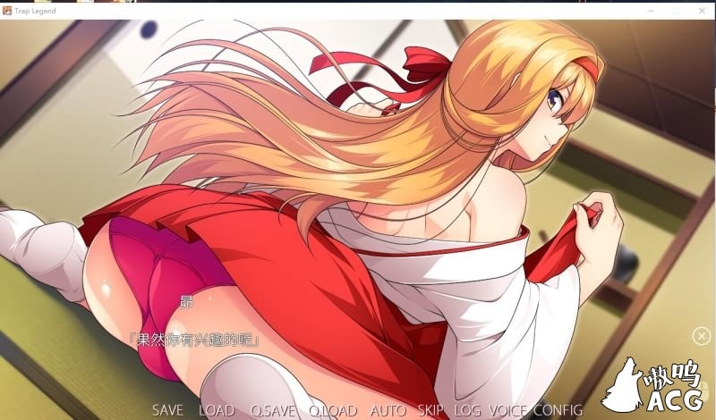 【ADV/精翻汉化】女装神话 女装山脉 女装海峡 女装学园 R18 官方汉化硬盘版等全系列7部【8G/合集】 畅玩游戏 预览第7张