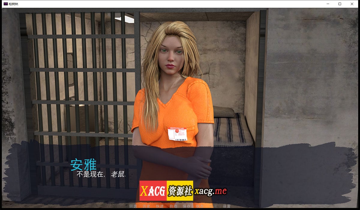 【4月24日限免】【欧美SLG/汉化/动态】恶女管教所 精翻汉化完结版【PC+安卓/2.8G】 畅玩游戏 预览第8张-XACG动漫资源社——中文ACG动漫游戏社区 【4月24日限免】【欧美SLG/汉化/动态】恶女管教所 精翻汉化完结版【PC+安卓/2.8G】 畅玩游戏 预览第8张