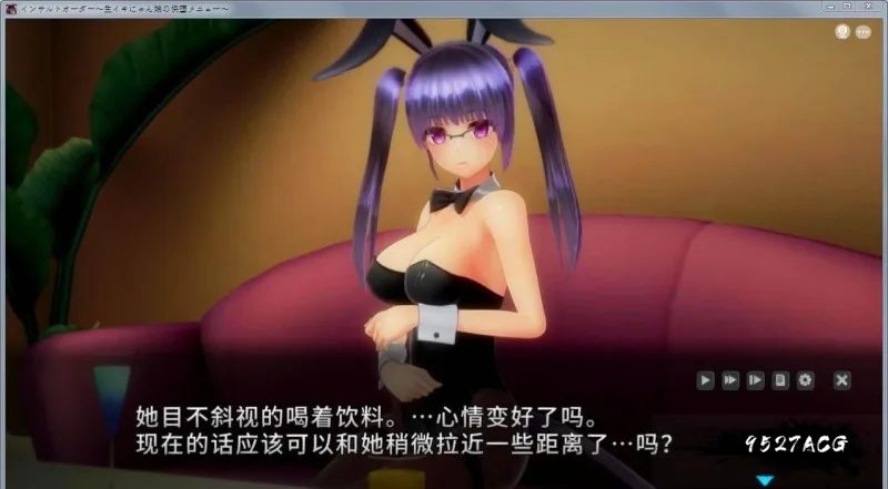 奴役漩涡:狂妄喵娘的快堕菜单!完美汉化双解码版+全解锁存档 畅玩游戏 预览第5张-XACG动漫资源社——中文ACG动漫游戏社区 奴役漩涡:狂妄喵娘的快堕菜单!完美汉化双解码版+全解锁存档 畅玩游戏 预览第5张