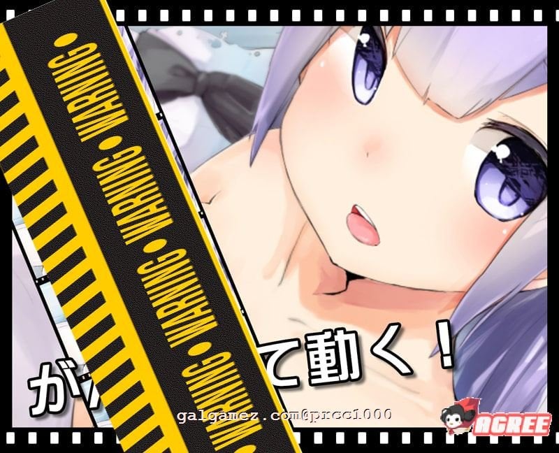 【HAG/中文/全动态】ニート(株)社团：碧蓝航线丝滑同人 全系列合集【4.2G/全CV】 畅玩游戏 预览第5张