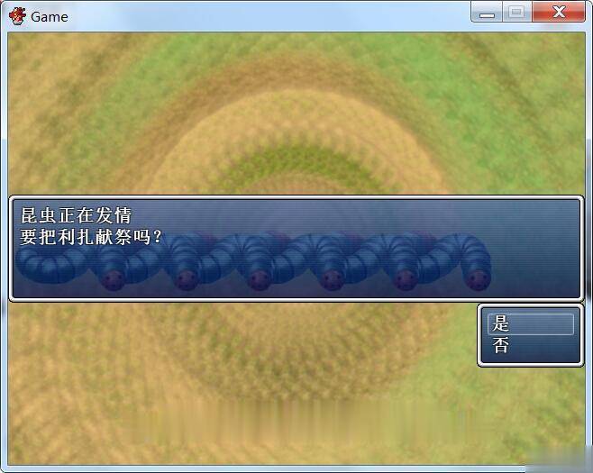 【重抠RPG/中文】狩虫师 ~ 蟲狩師 DL官方中文破解版【300M】【新汉化/CV】 畅玩游戏 预览第5张-XACG动漫资源社——中文ACG动漫游戏社区